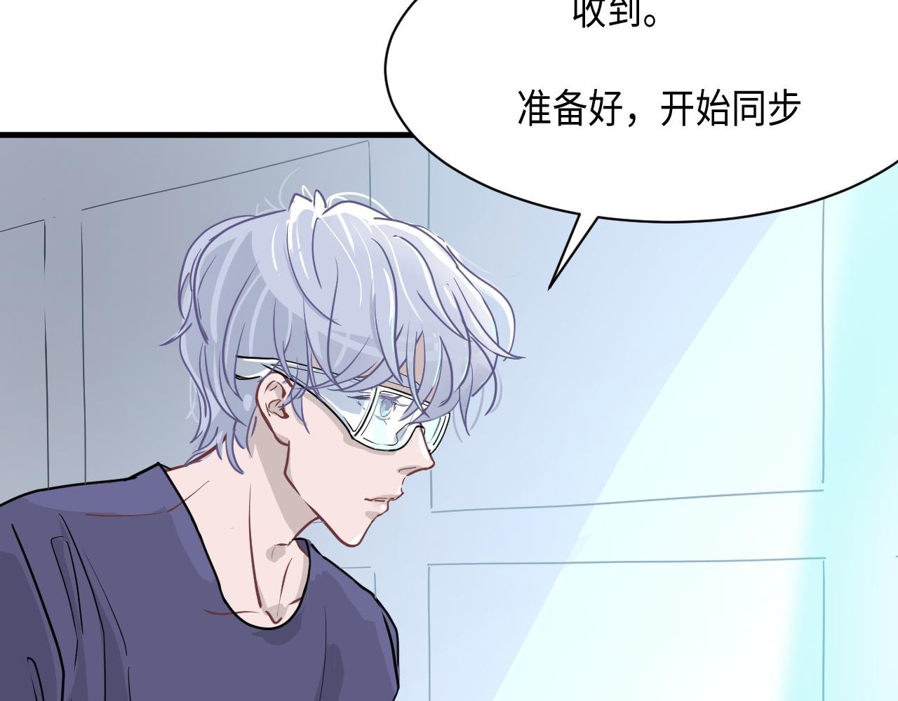 ep01 种子