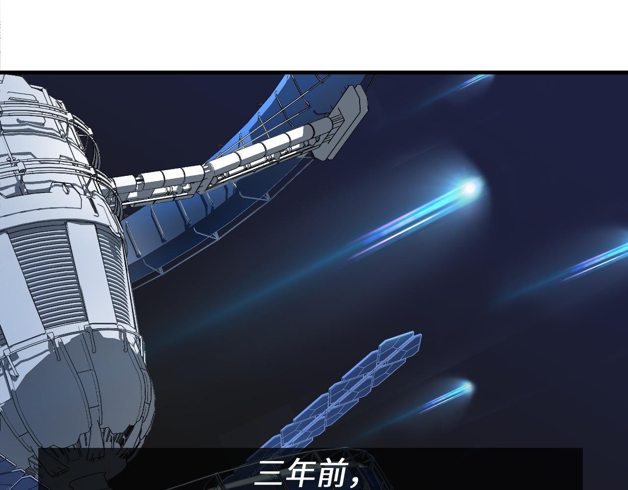 ep01 种子
