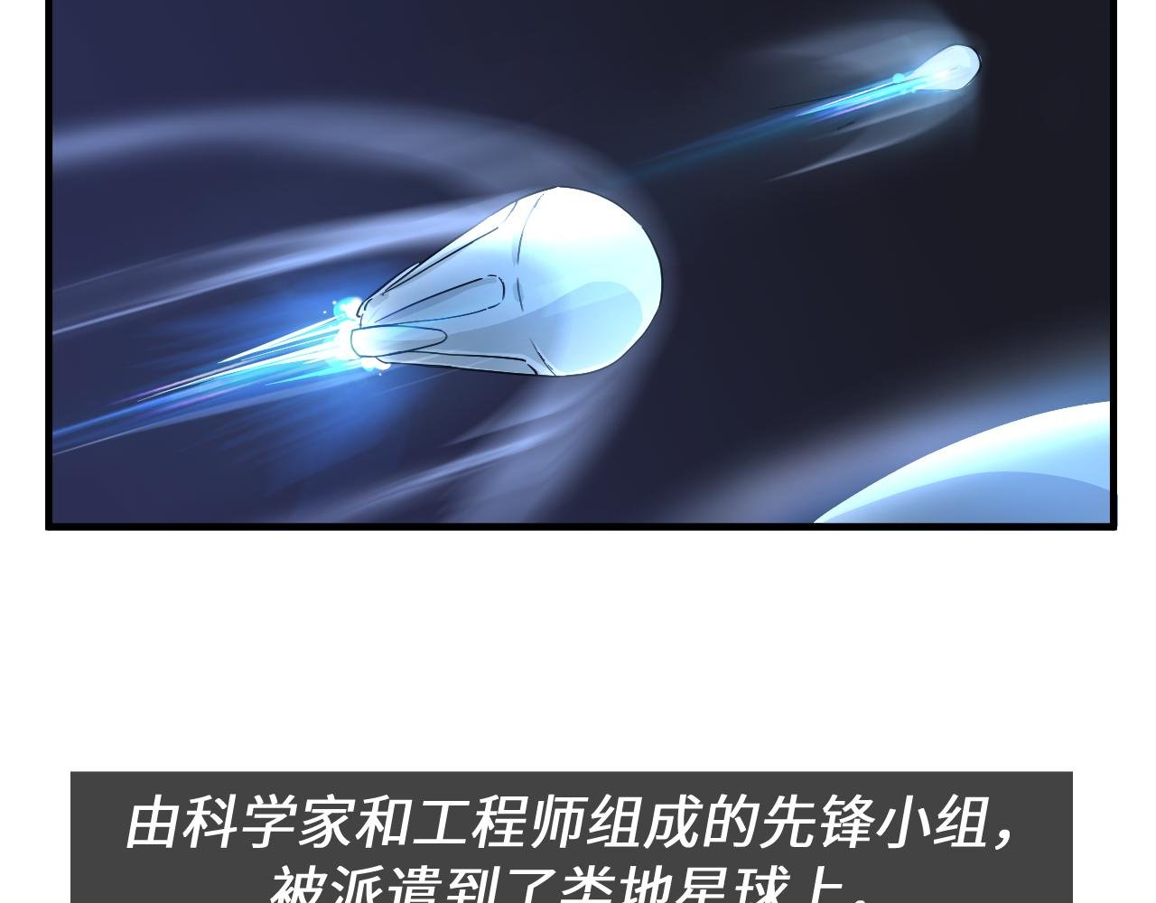 ep01 种子