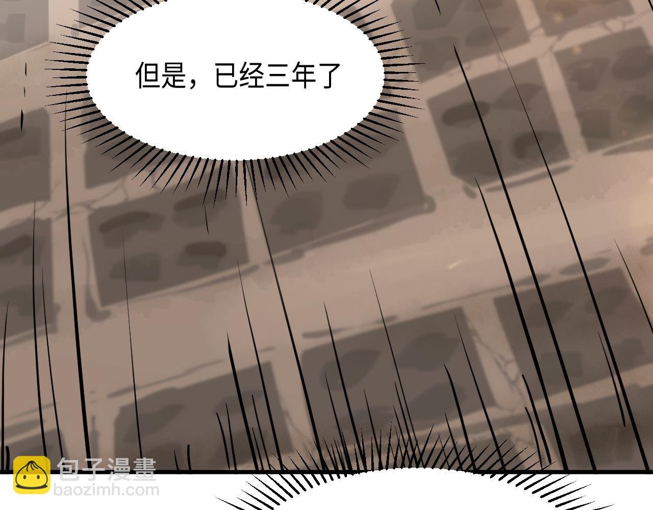 ep01 种子