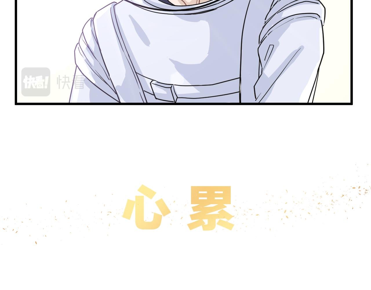 ep01 种子