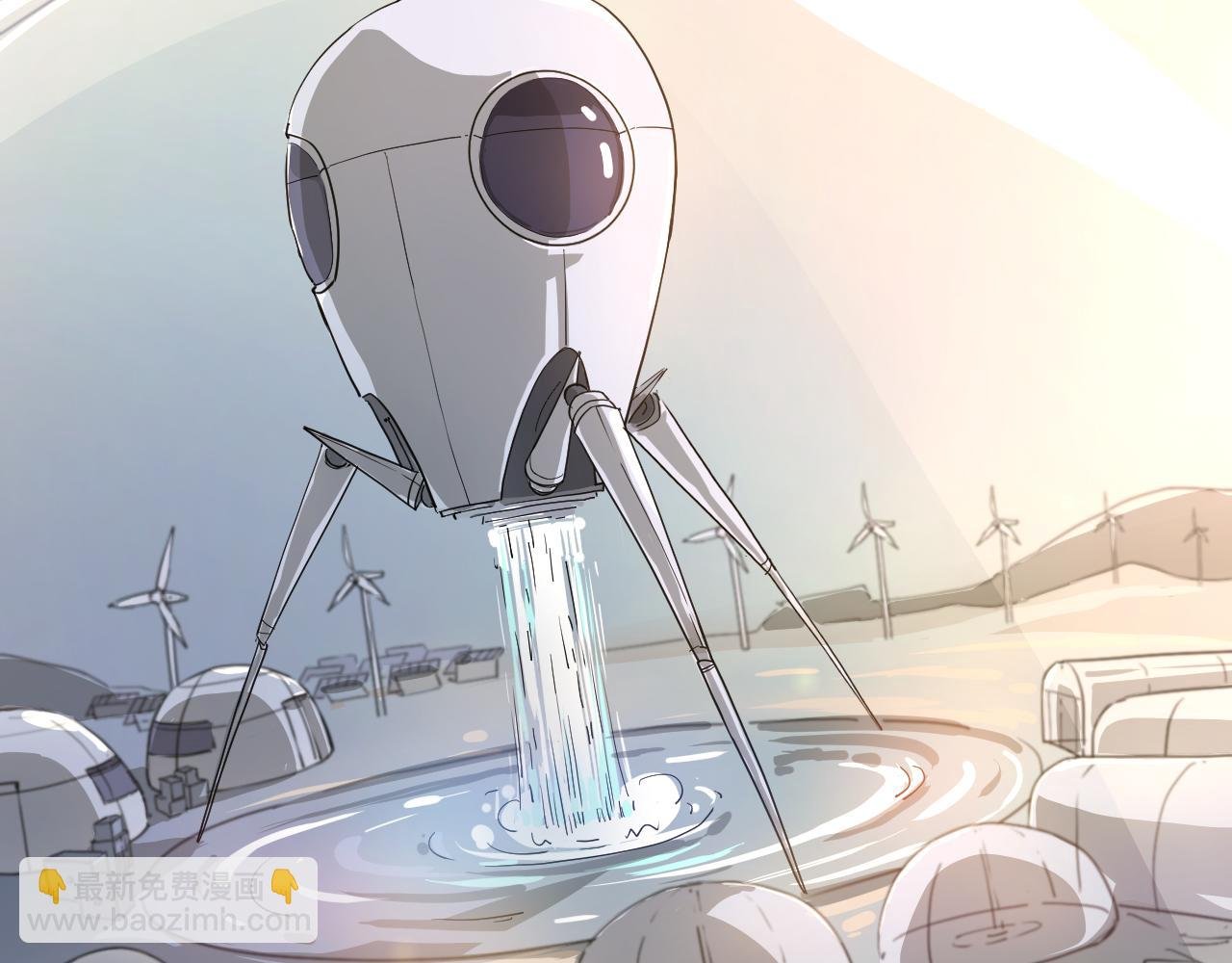 ep01 种子
