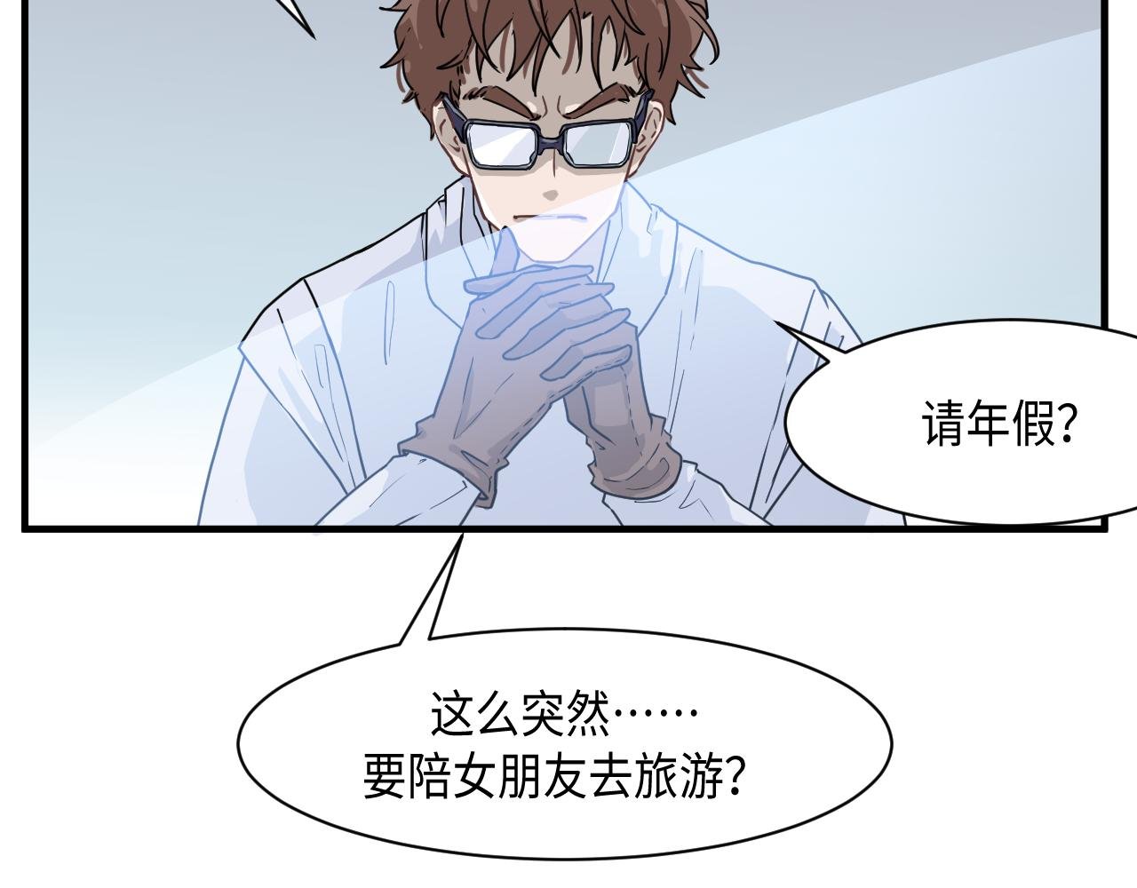 ep01 种子