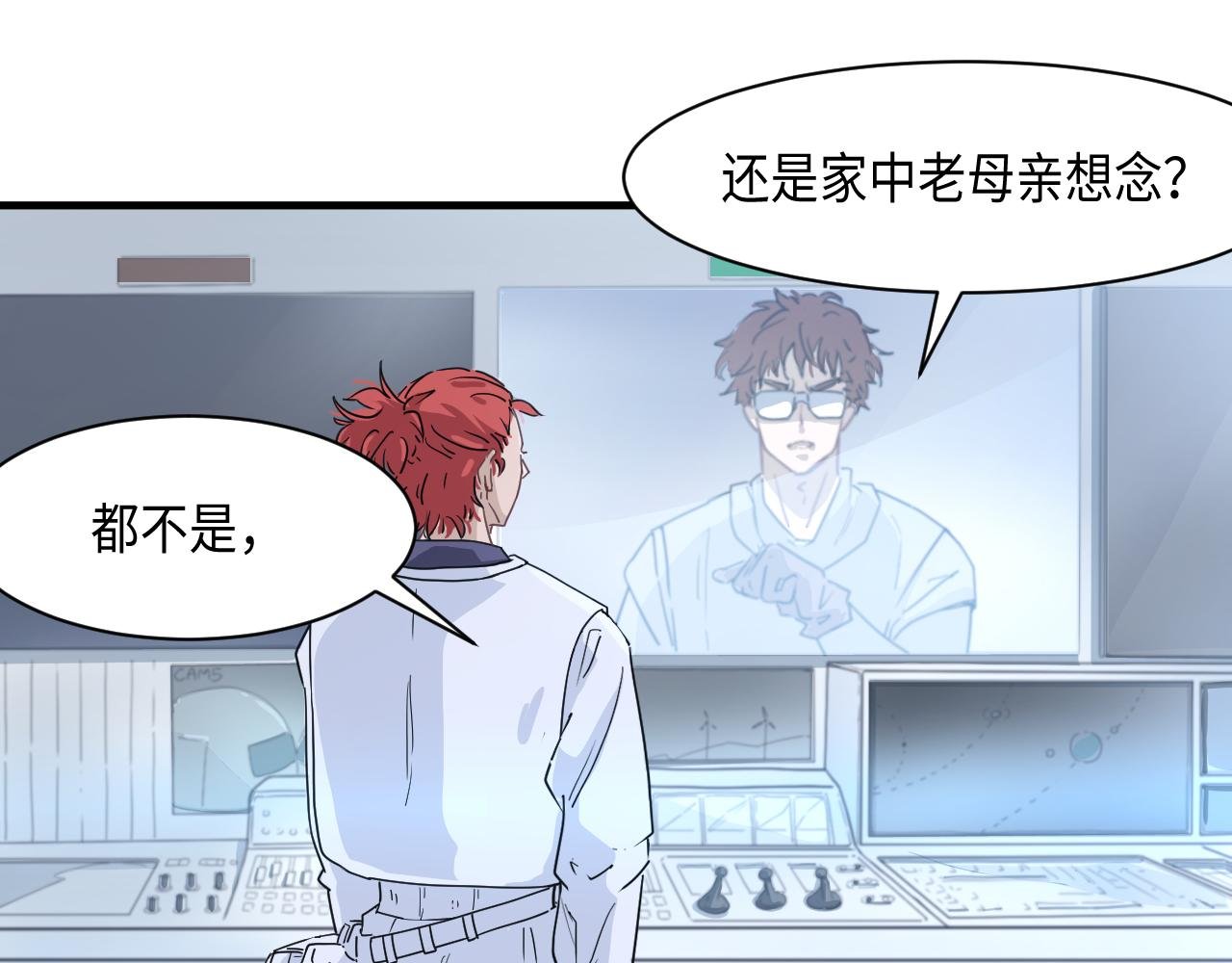 ep01 种子