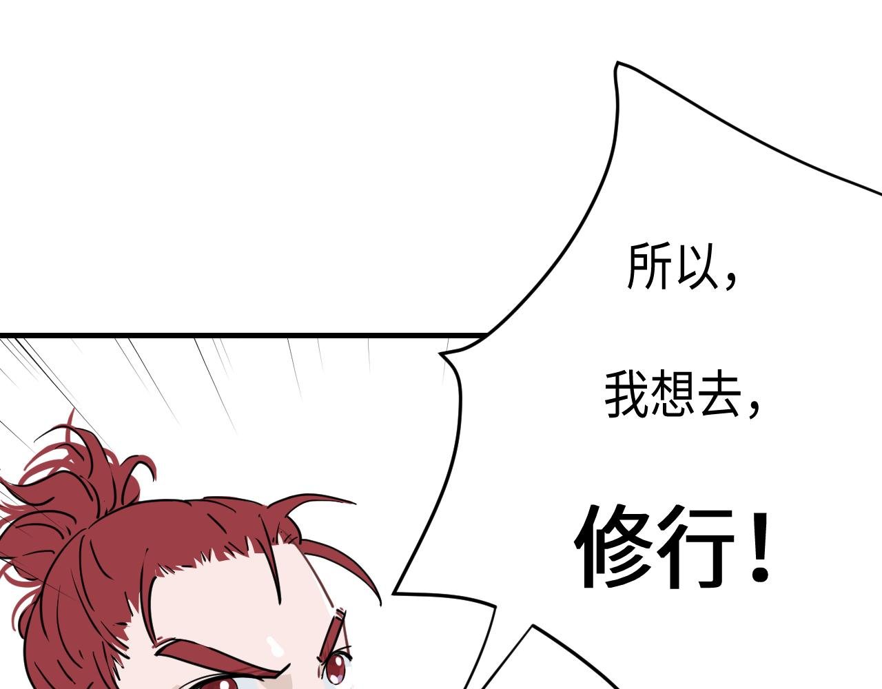 ep01 种子
