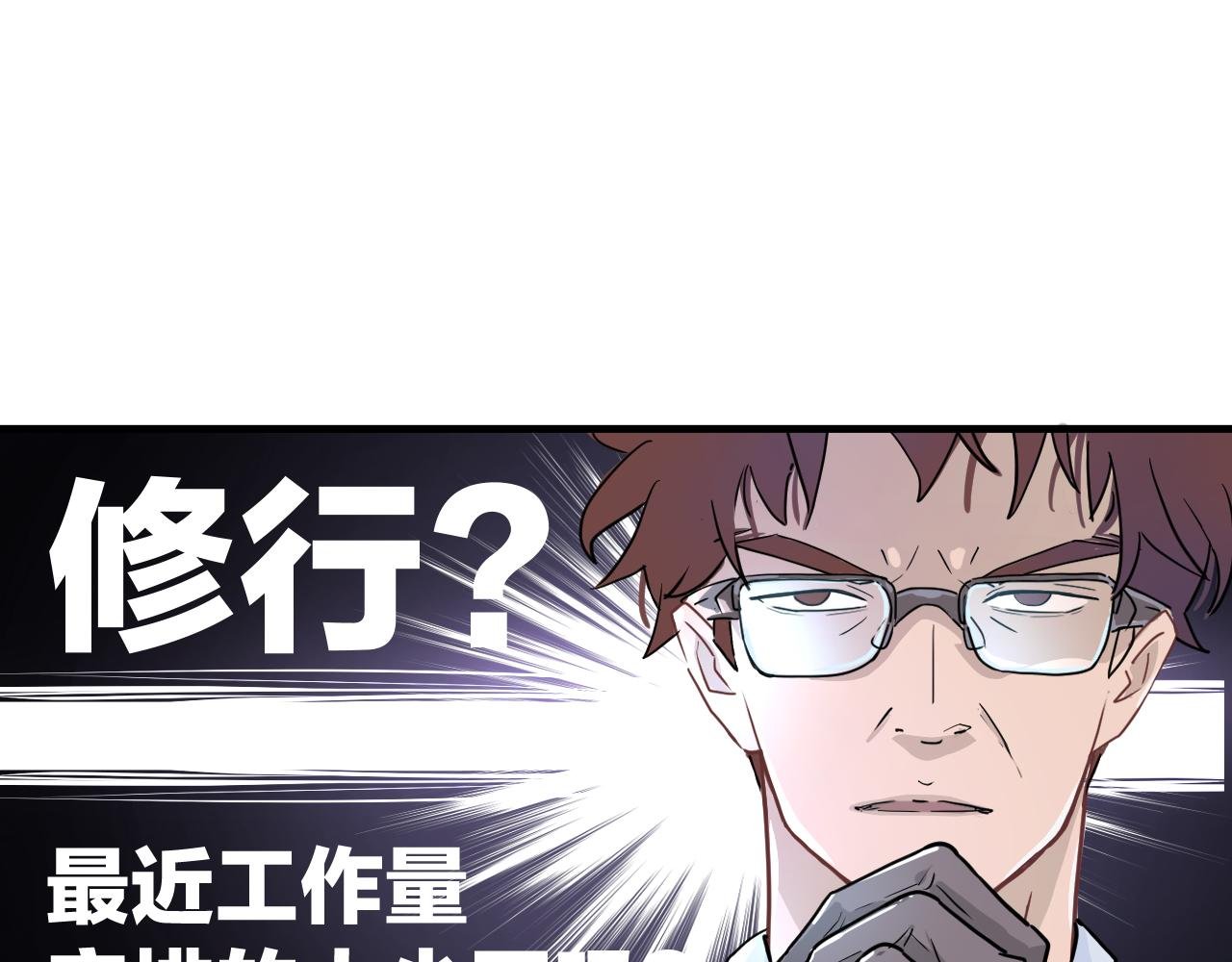 ep01 种子