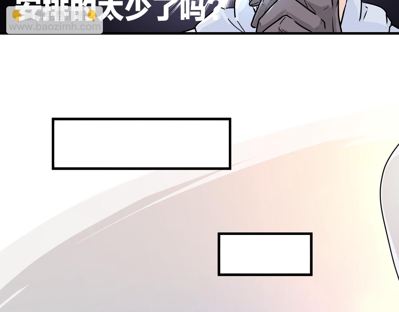 ep01 种子