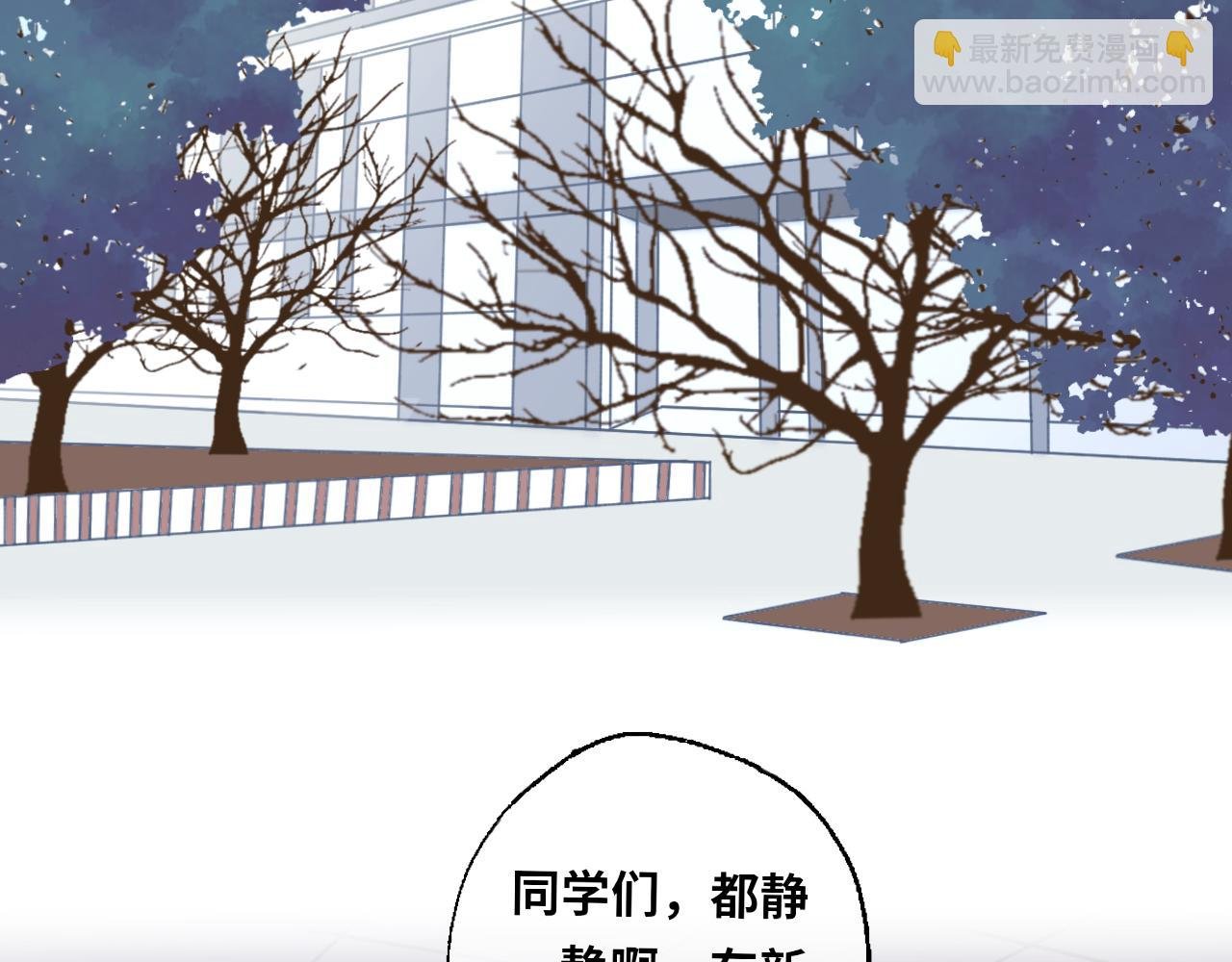 第10话 知朱洞府
