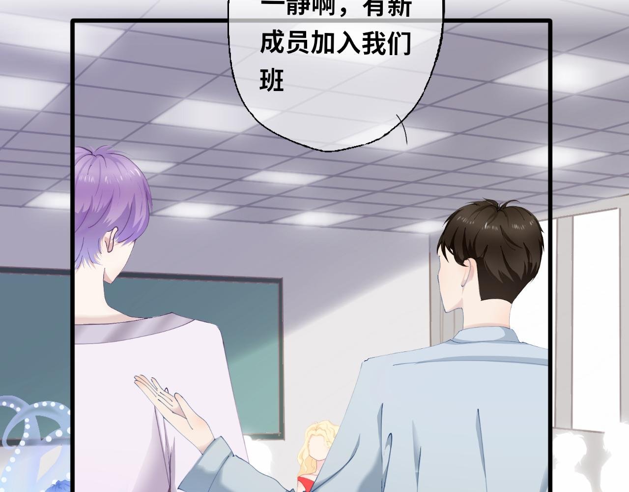 第10话 知朱洞府