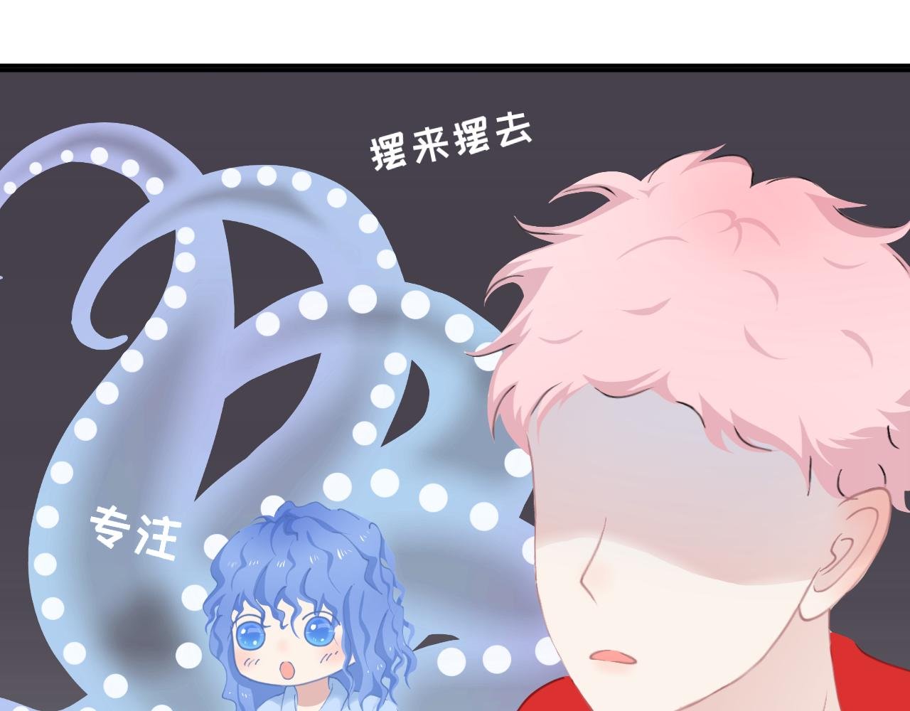 第10话 知朱洞府