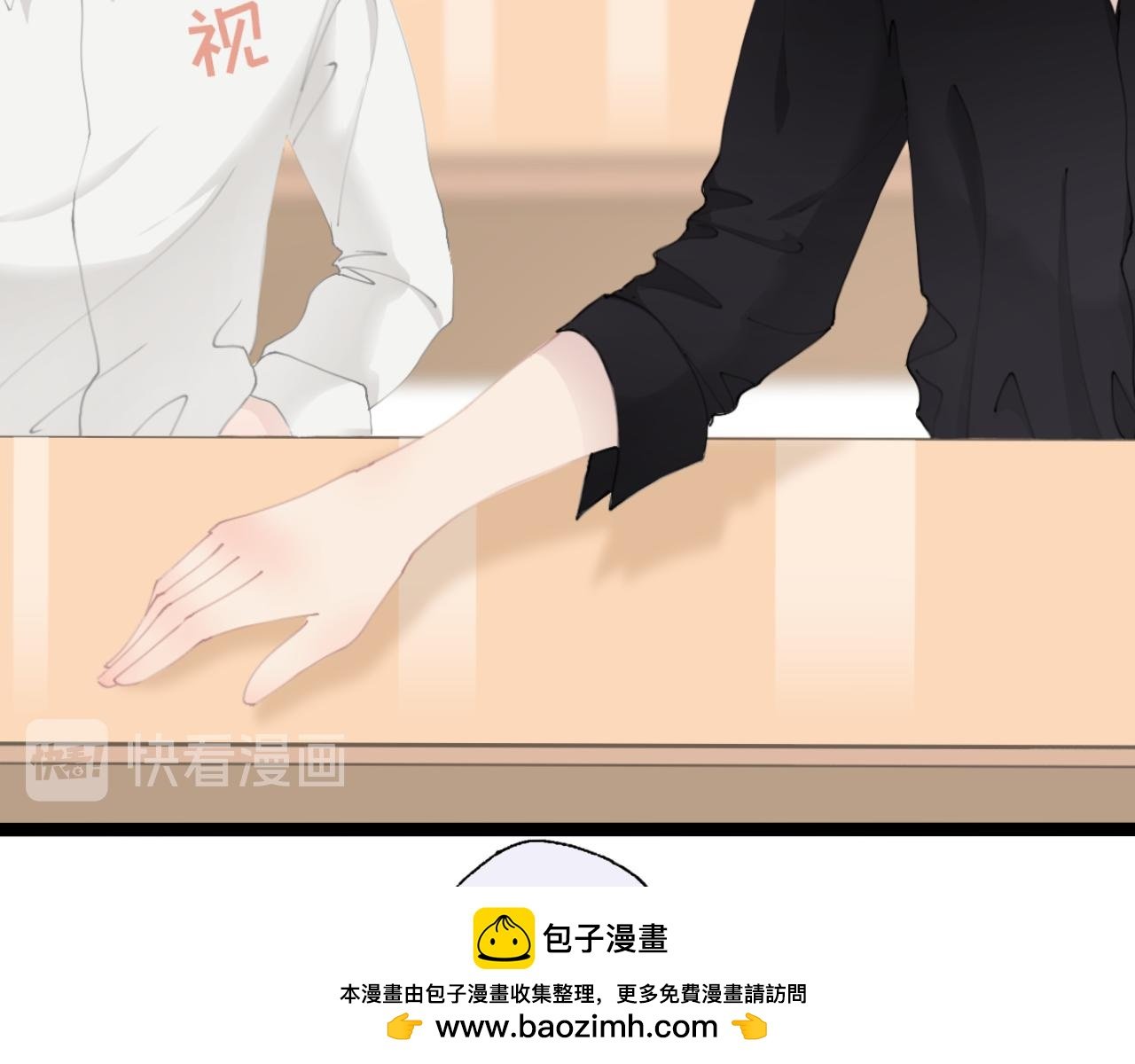 第10话 知朱洞府