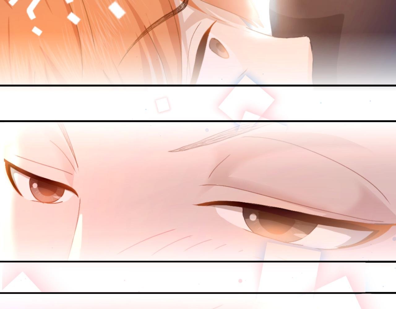 第1话 新同学梼杌