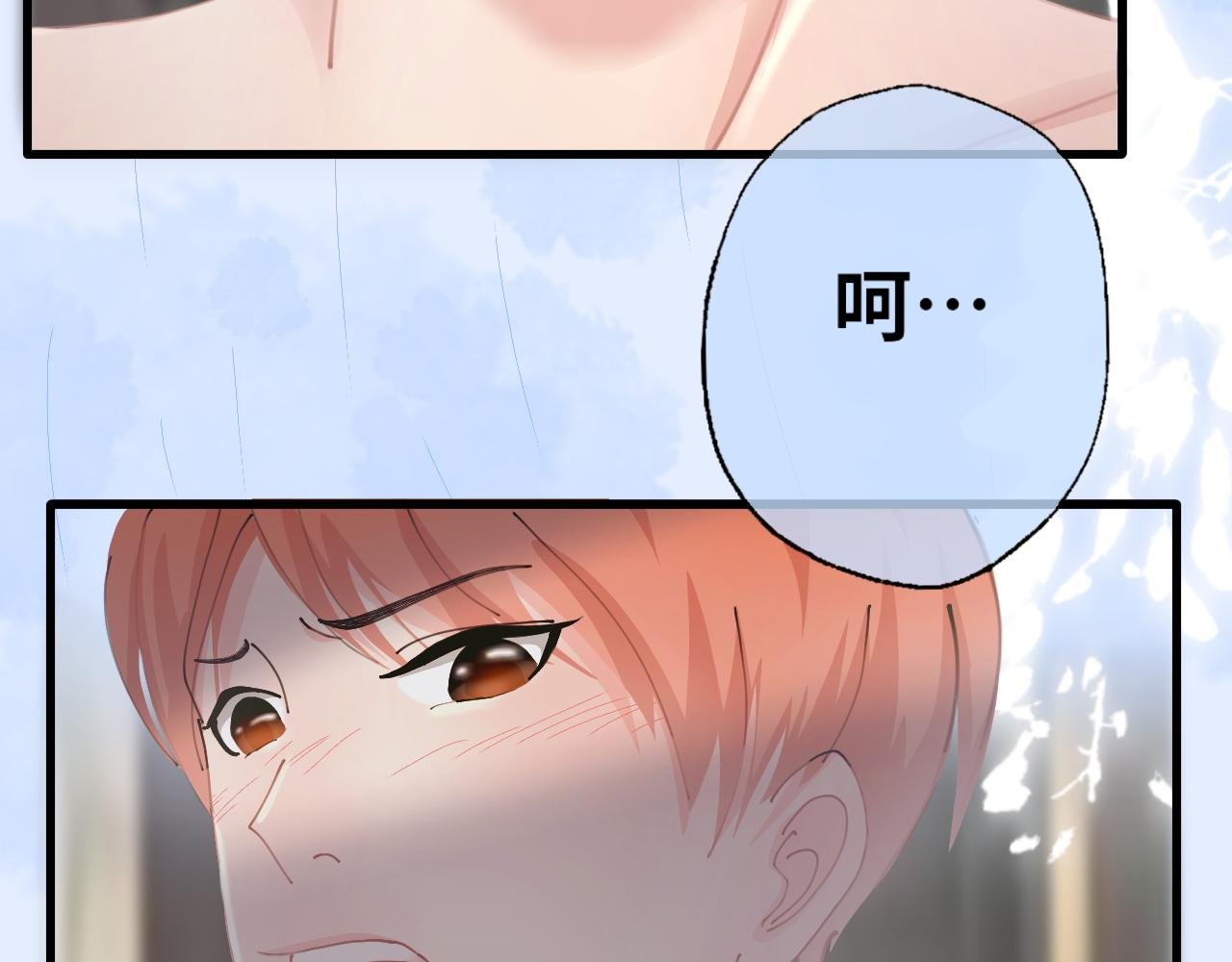 第0话 请不要说奇怪的台词