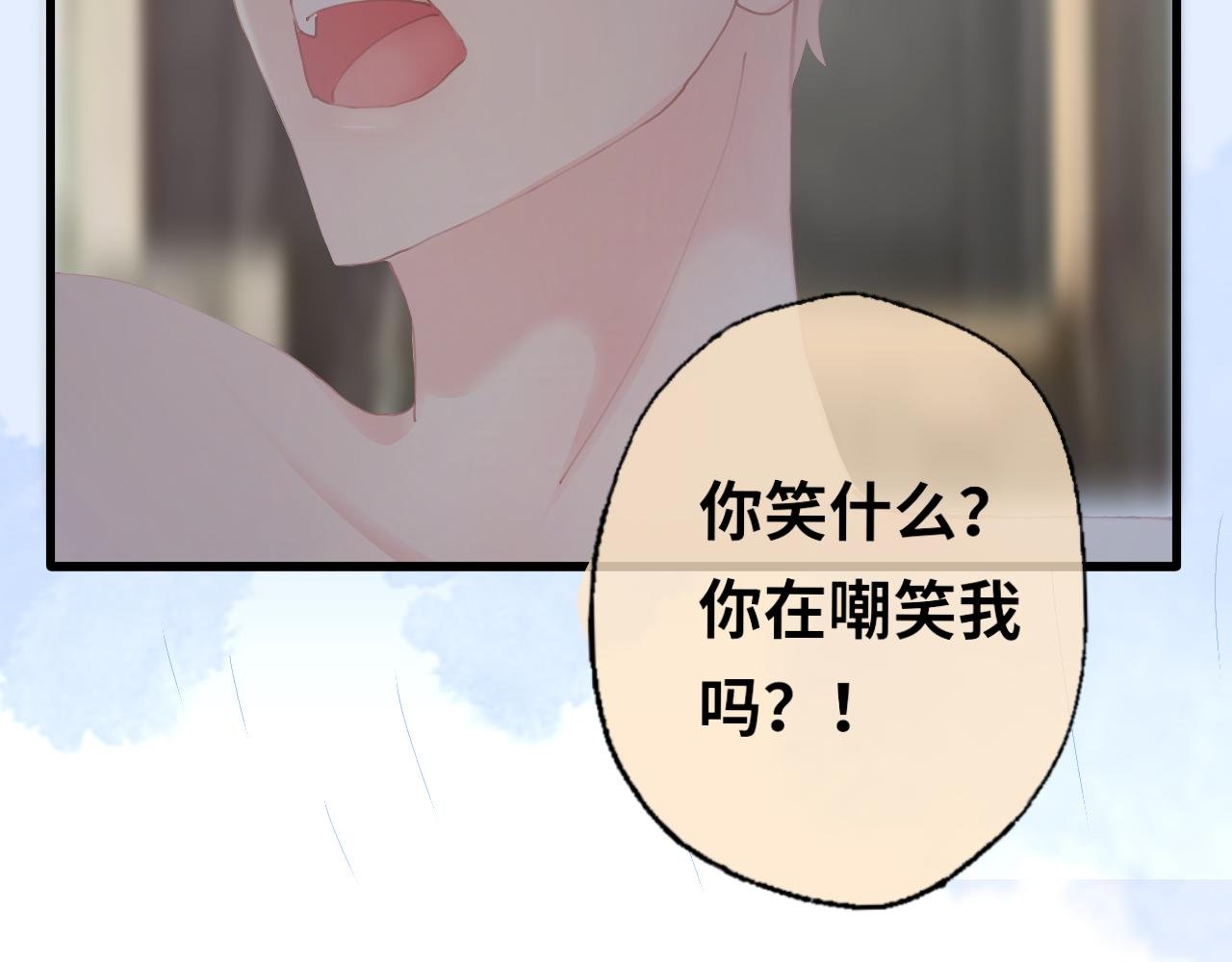 第0话 请不要说奇怪的台词