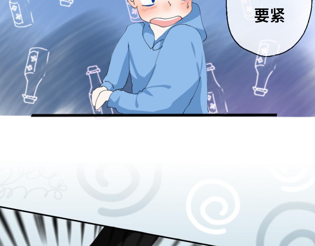第0话 请不要说奇怪的台词