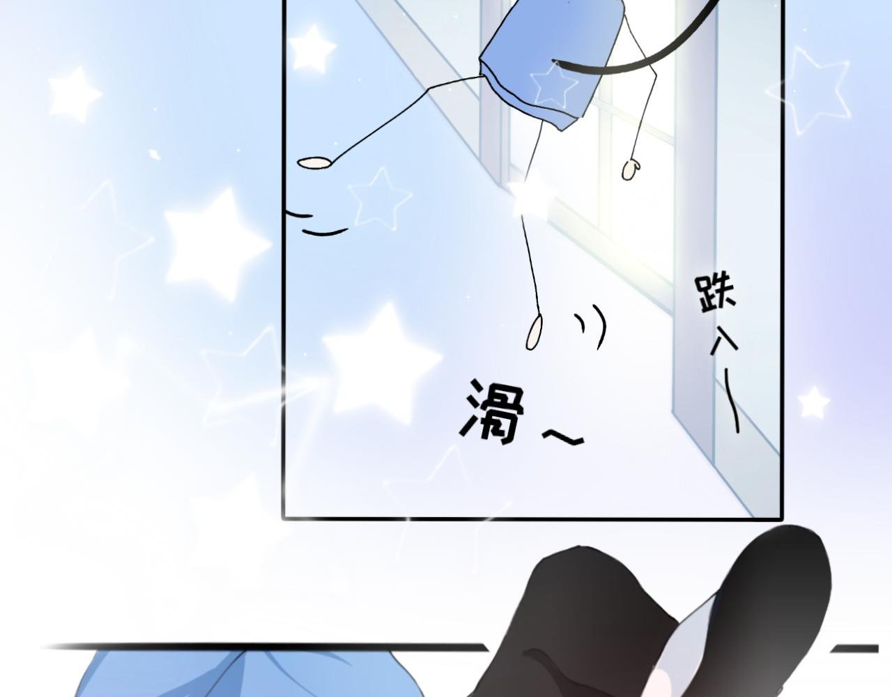 第0话 请不要说奇怪的台词
