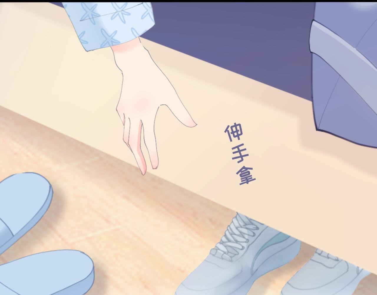 第9话 嘘