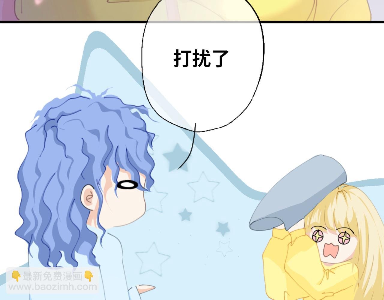 第8话 章鱼小丸子