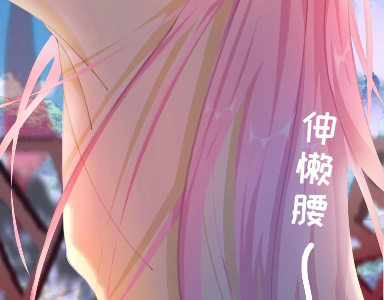 第6话 招财猫见义勇为