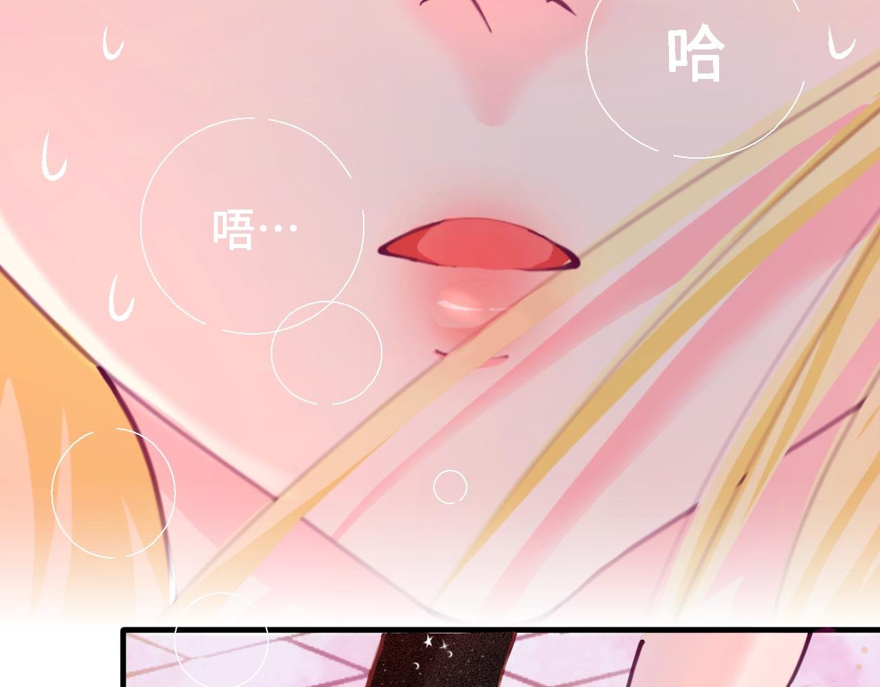 第6话 招财猫见义勇为