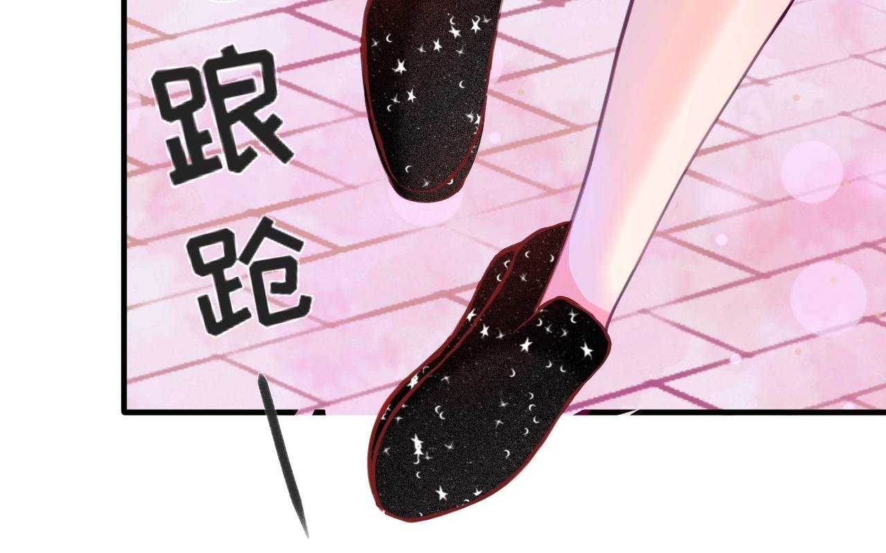 第6话 招财猫见义勇为