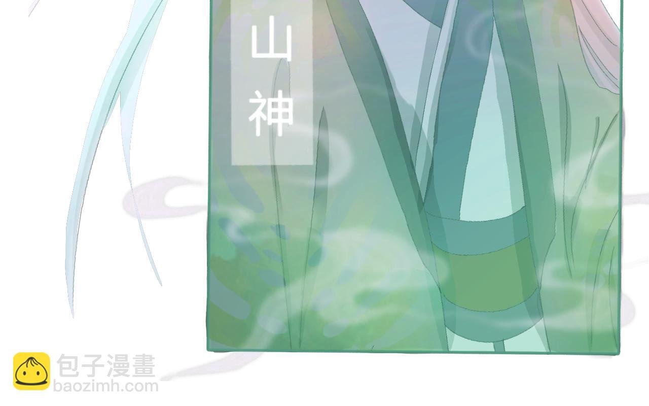 第5话 招财猫被压榨日常