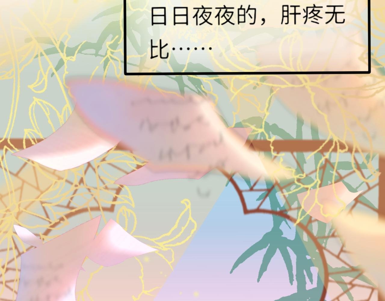 第5话 招财猫被压榨日常