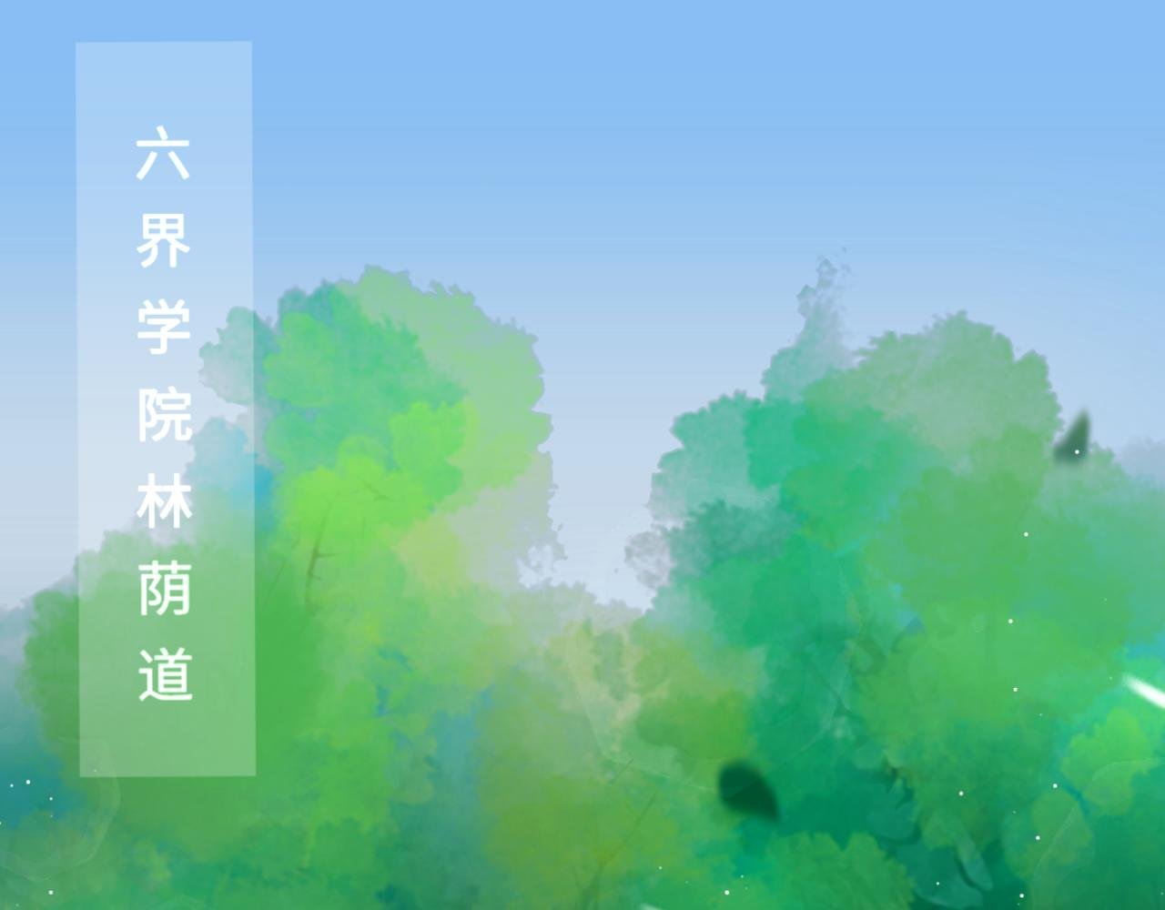 第4话 绑架招财猫