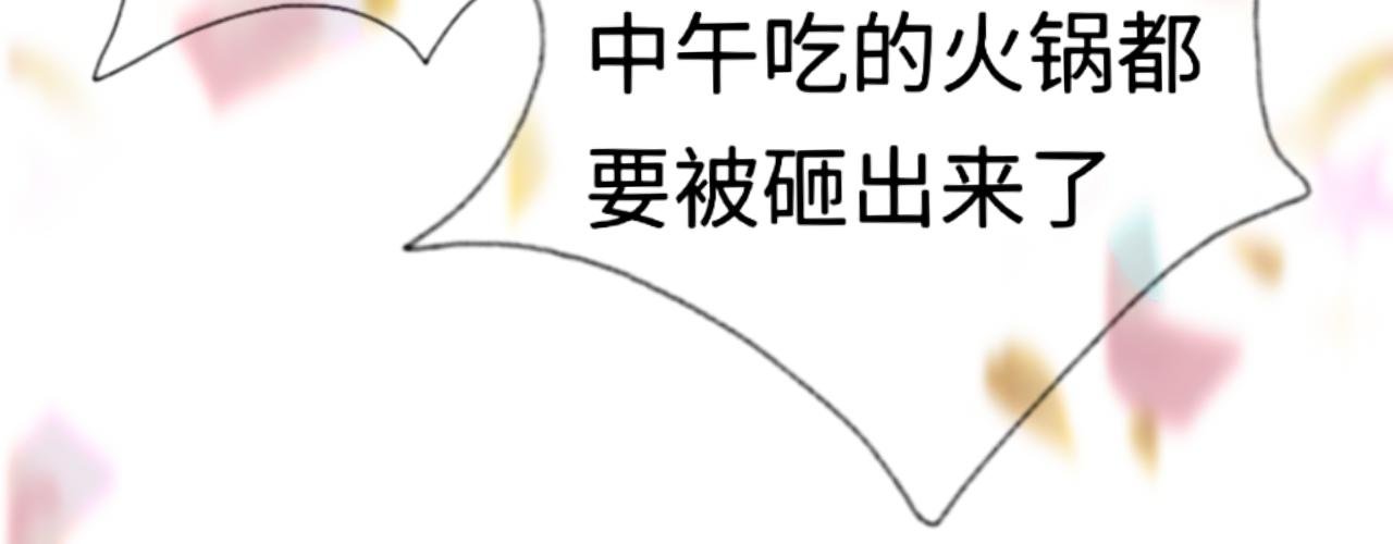 第4话 绑架招财猫