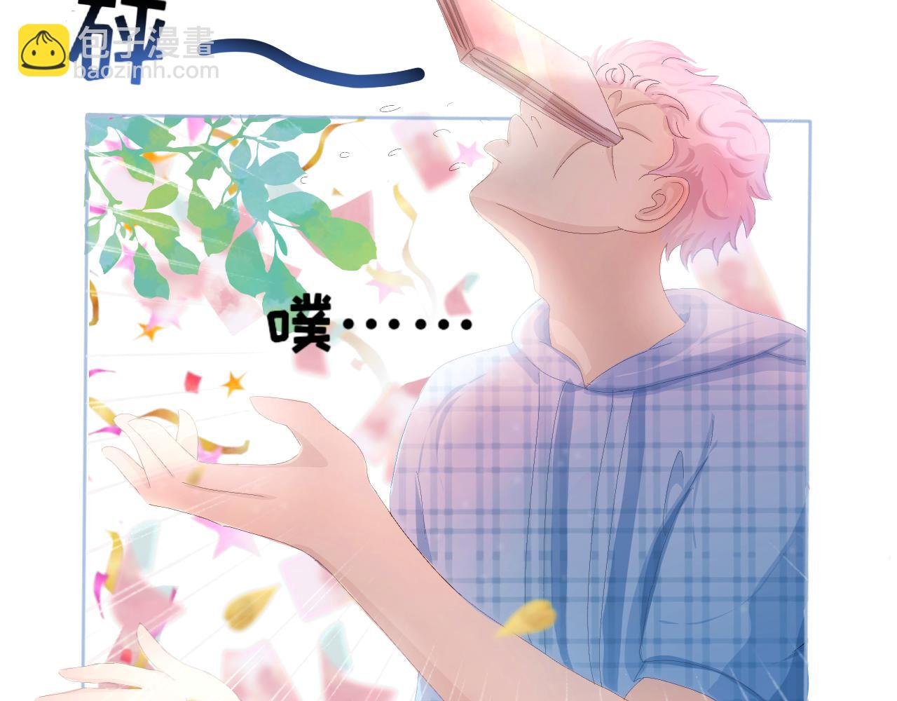 第4话 绑架招财猫