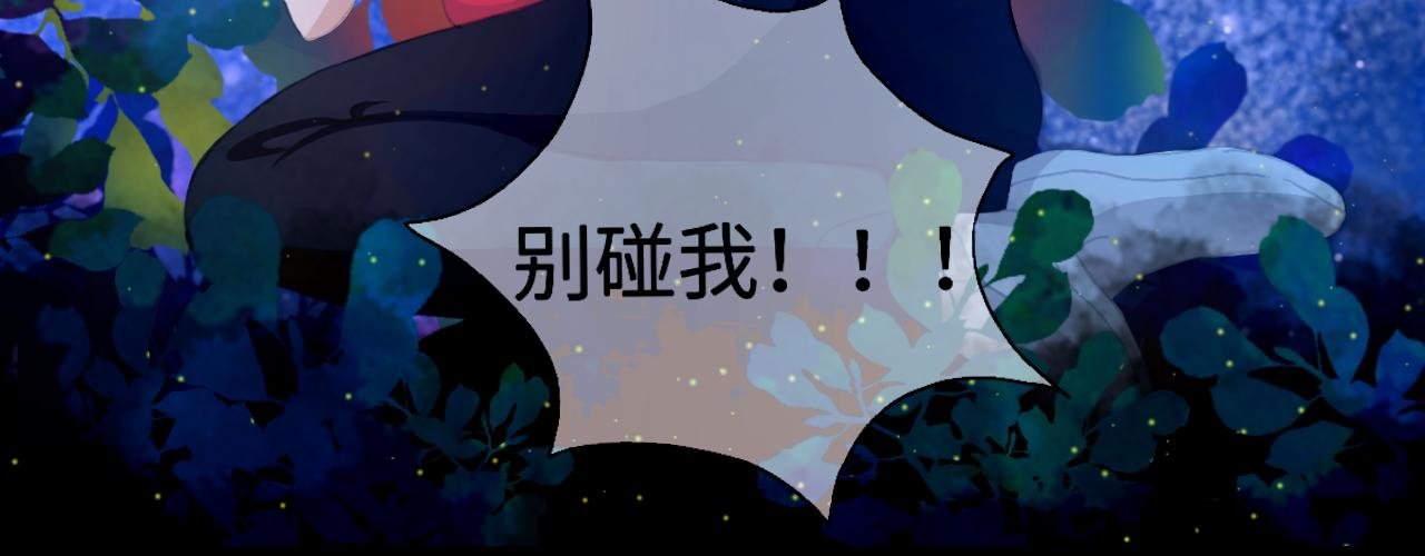 第4话 绑架招财猫