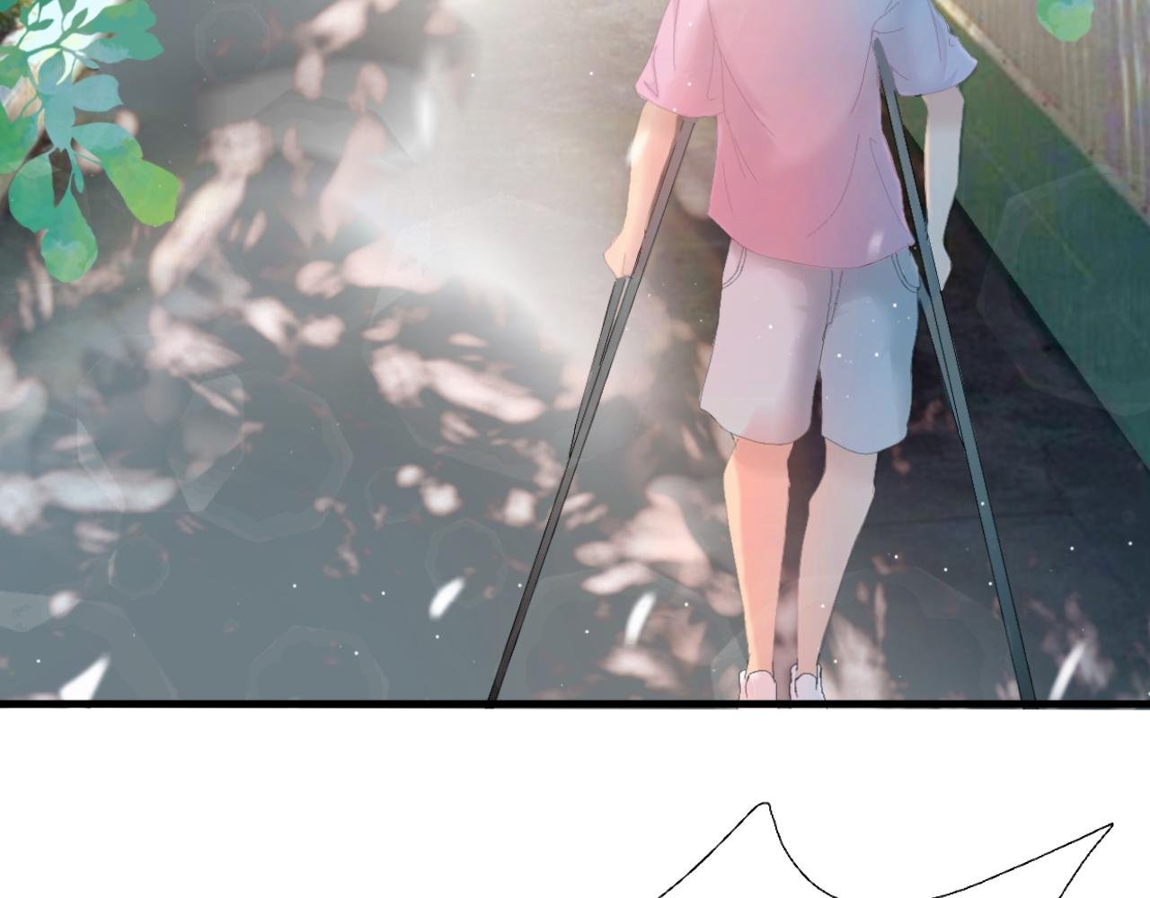 第3话 梼杌追妻路漫长
