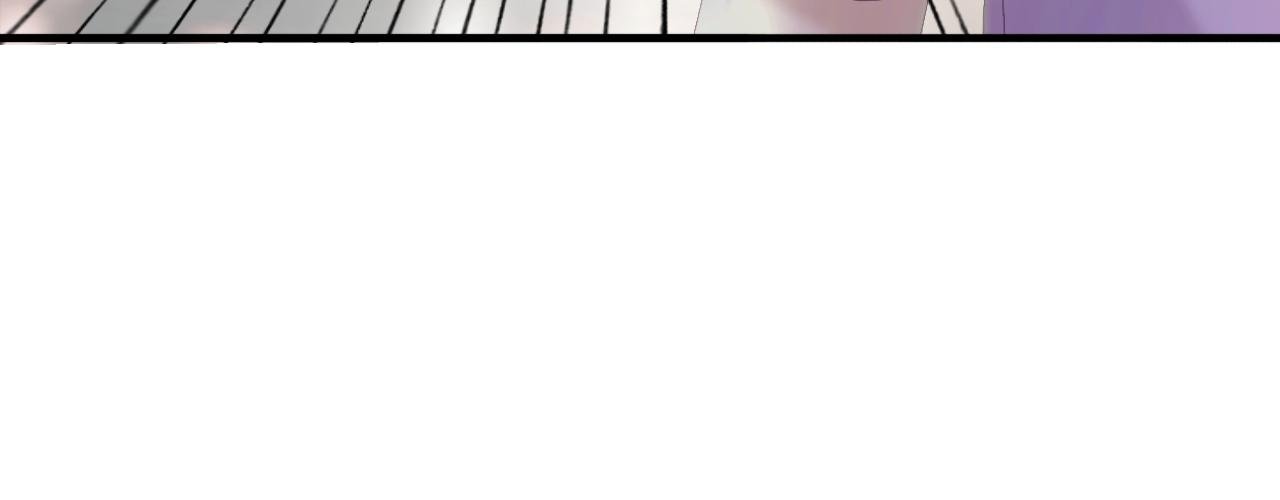 第3话 梼杌追妻路漫长