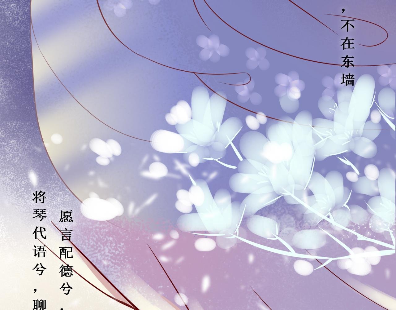 第一话初识印象