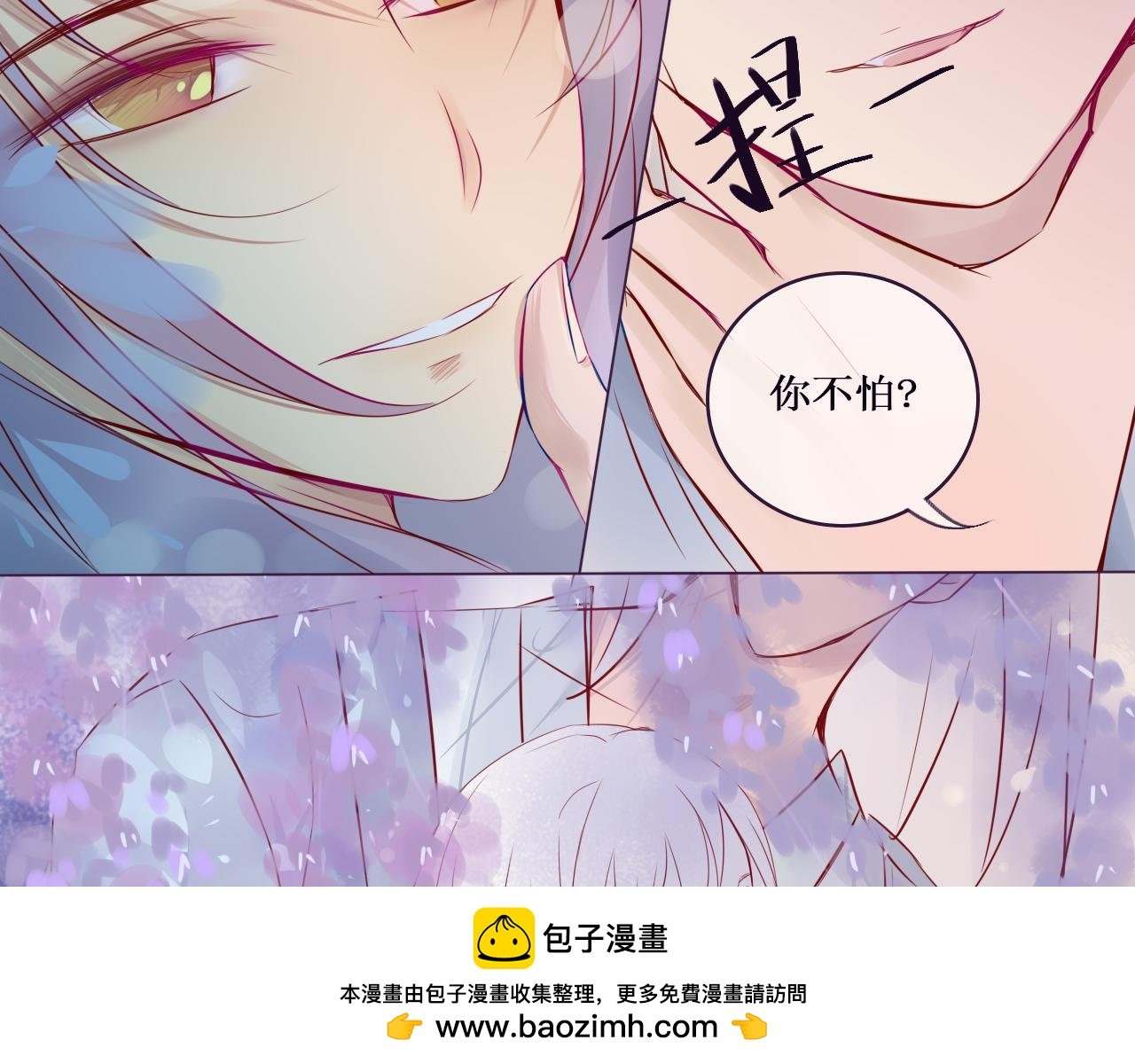 第一话初识印象