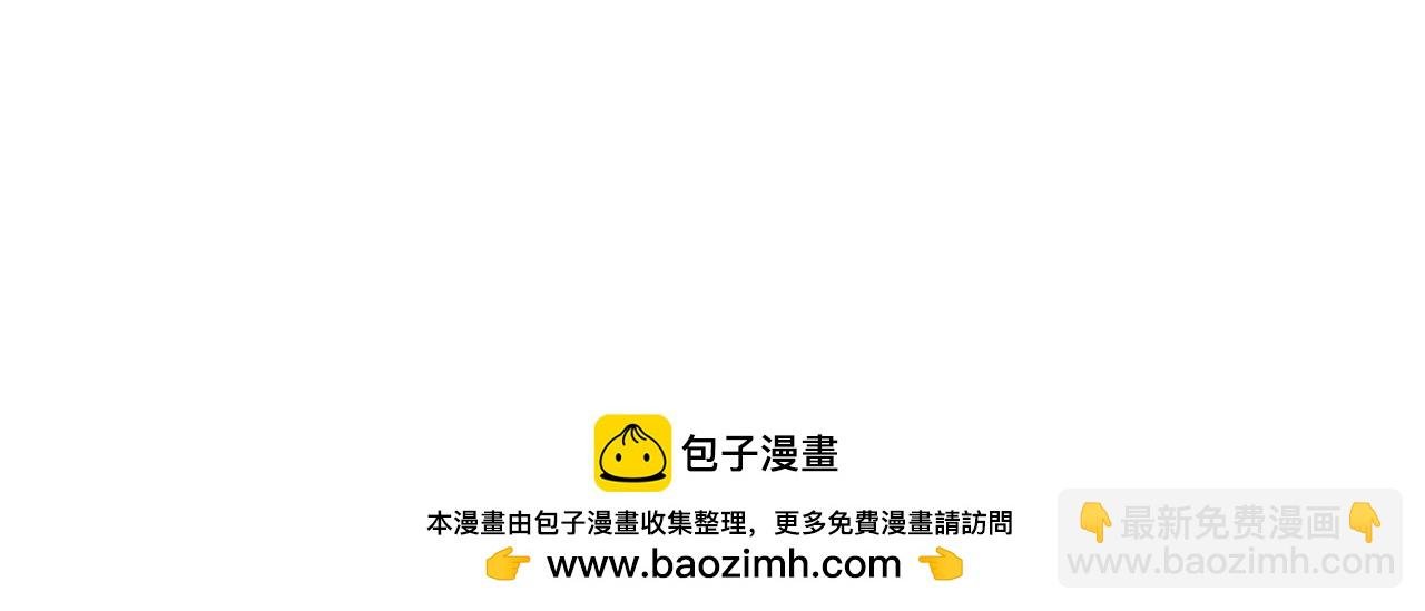 序章