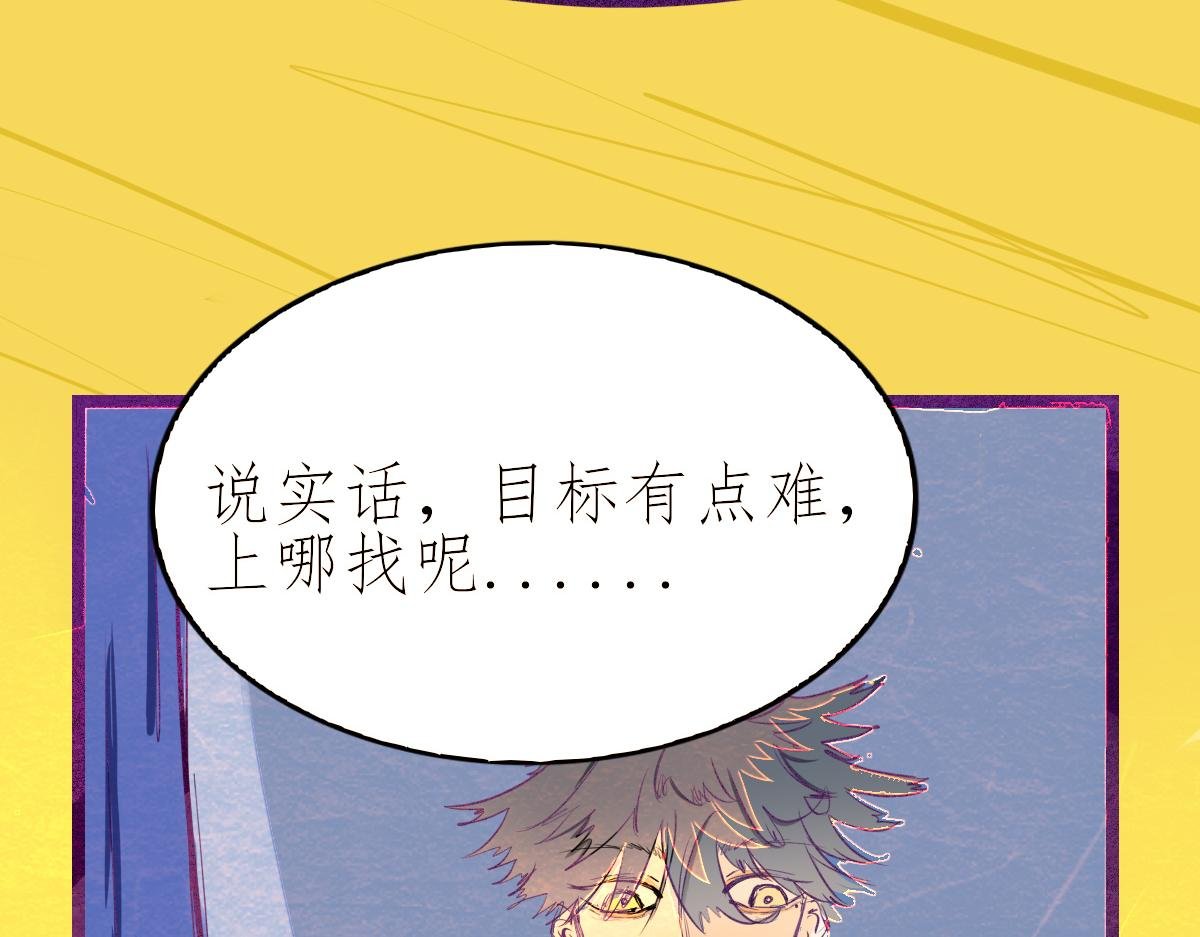 第一次？？？