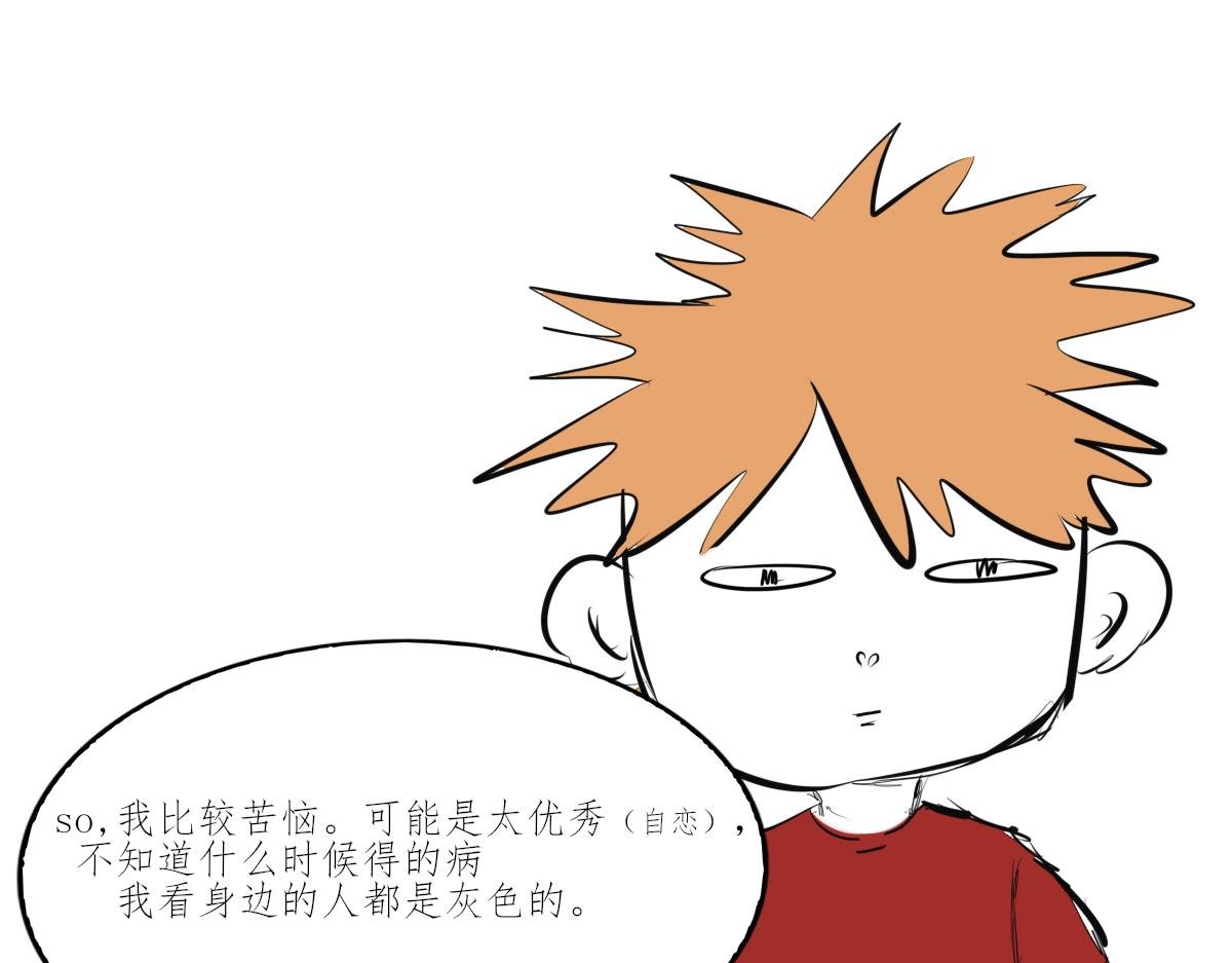 第一次？？？