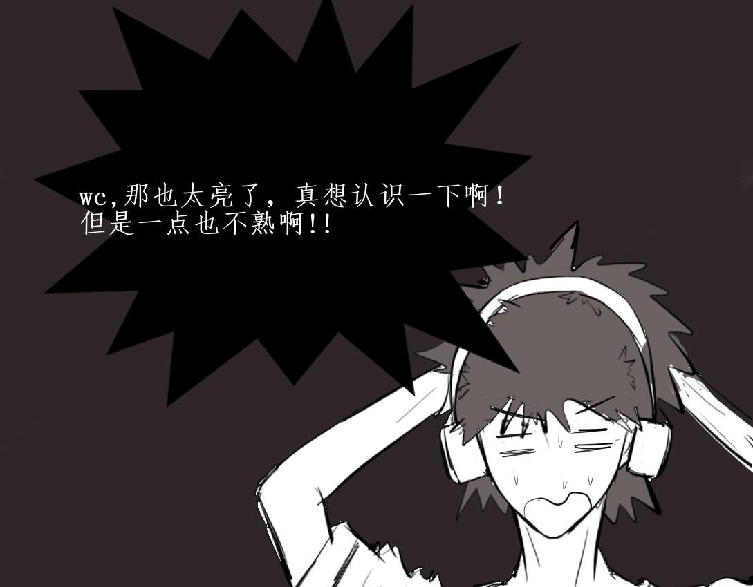 第一次？？？