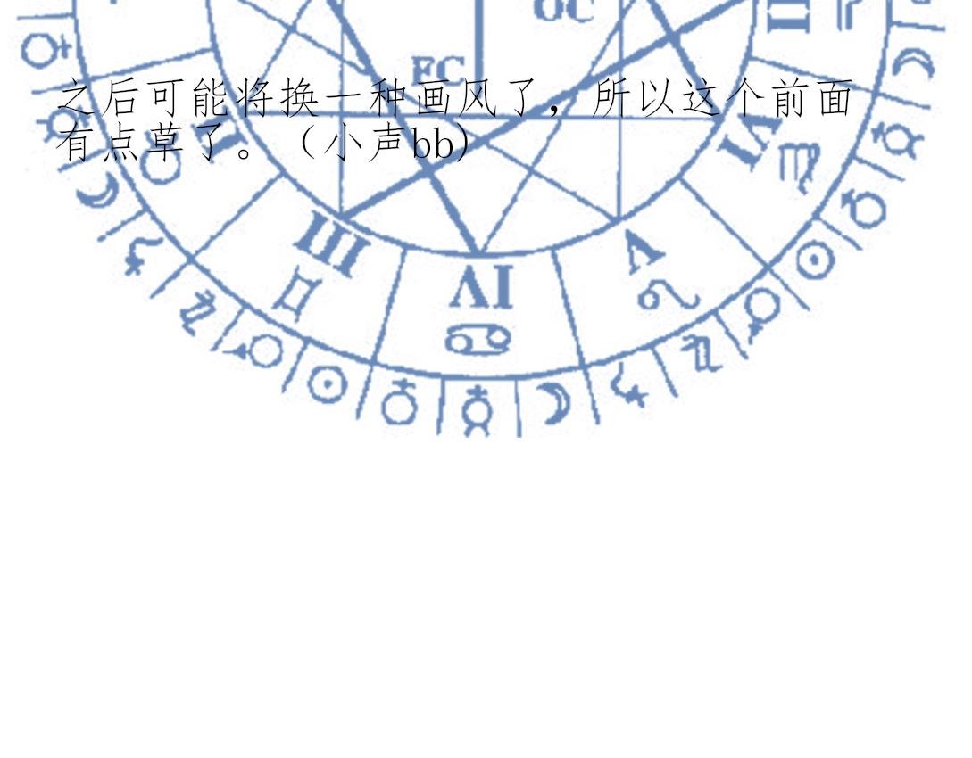 第一次？？？