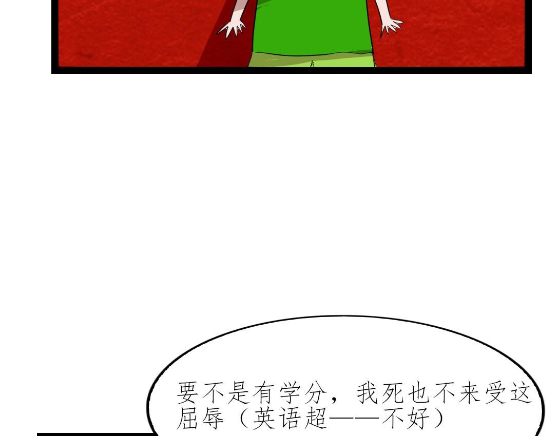 第一次？？？