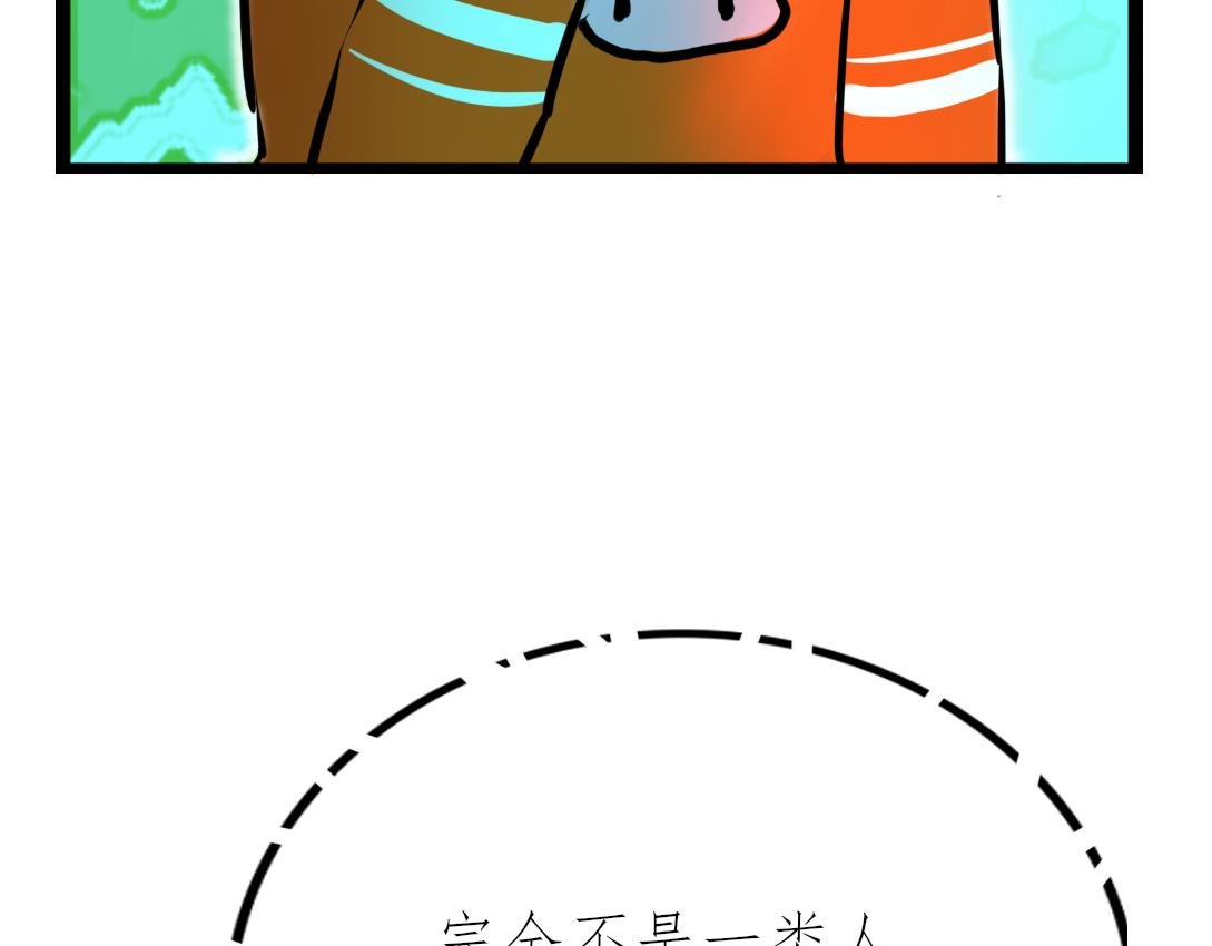 前言