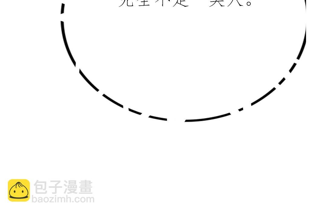 前言