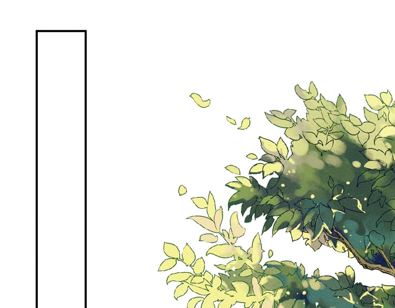 第10话 我被太监调戏了？！