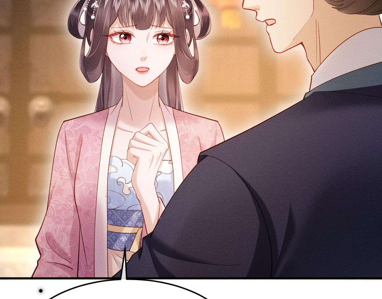 第10话 我被太监调戏了？！