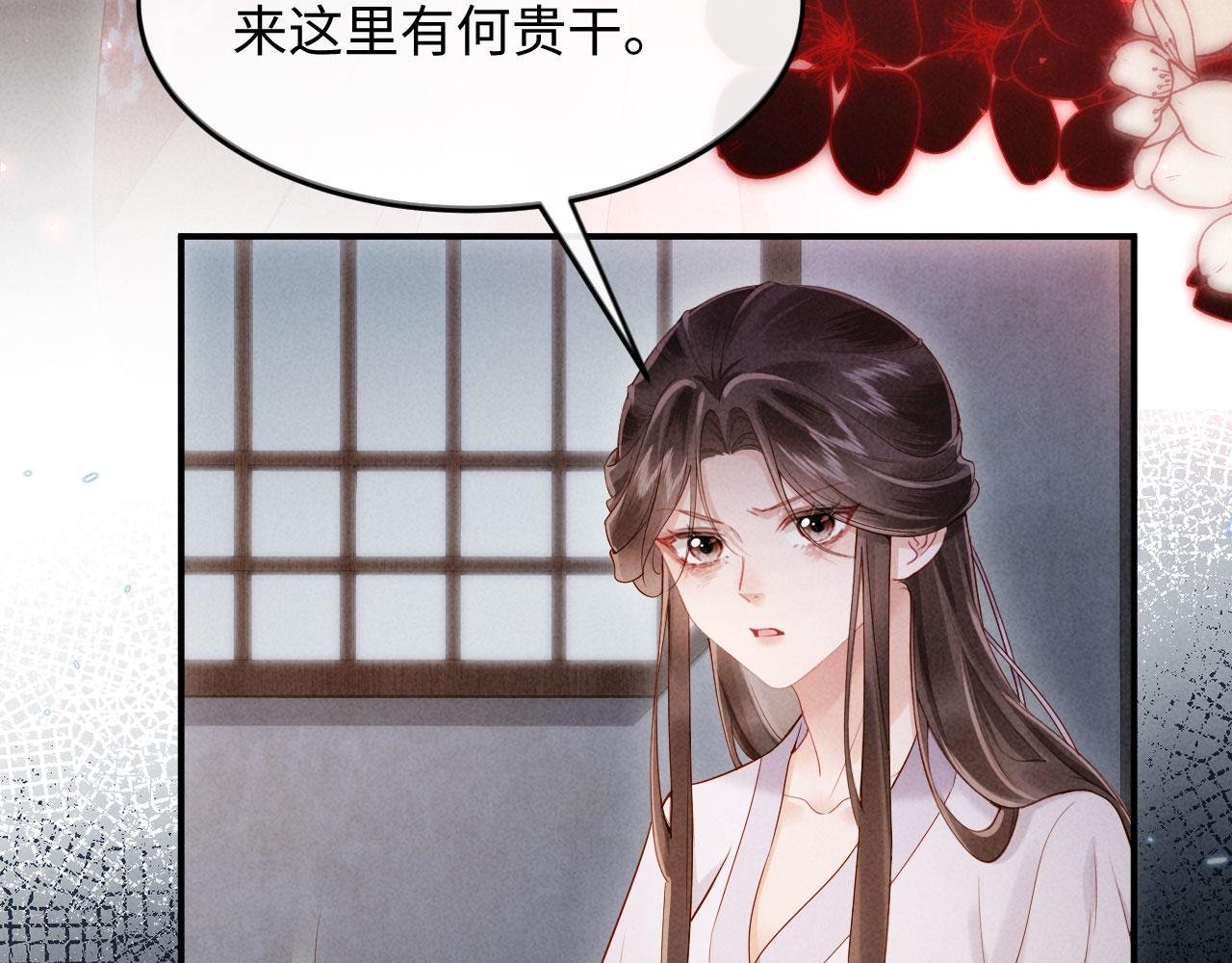 第1话 重生！