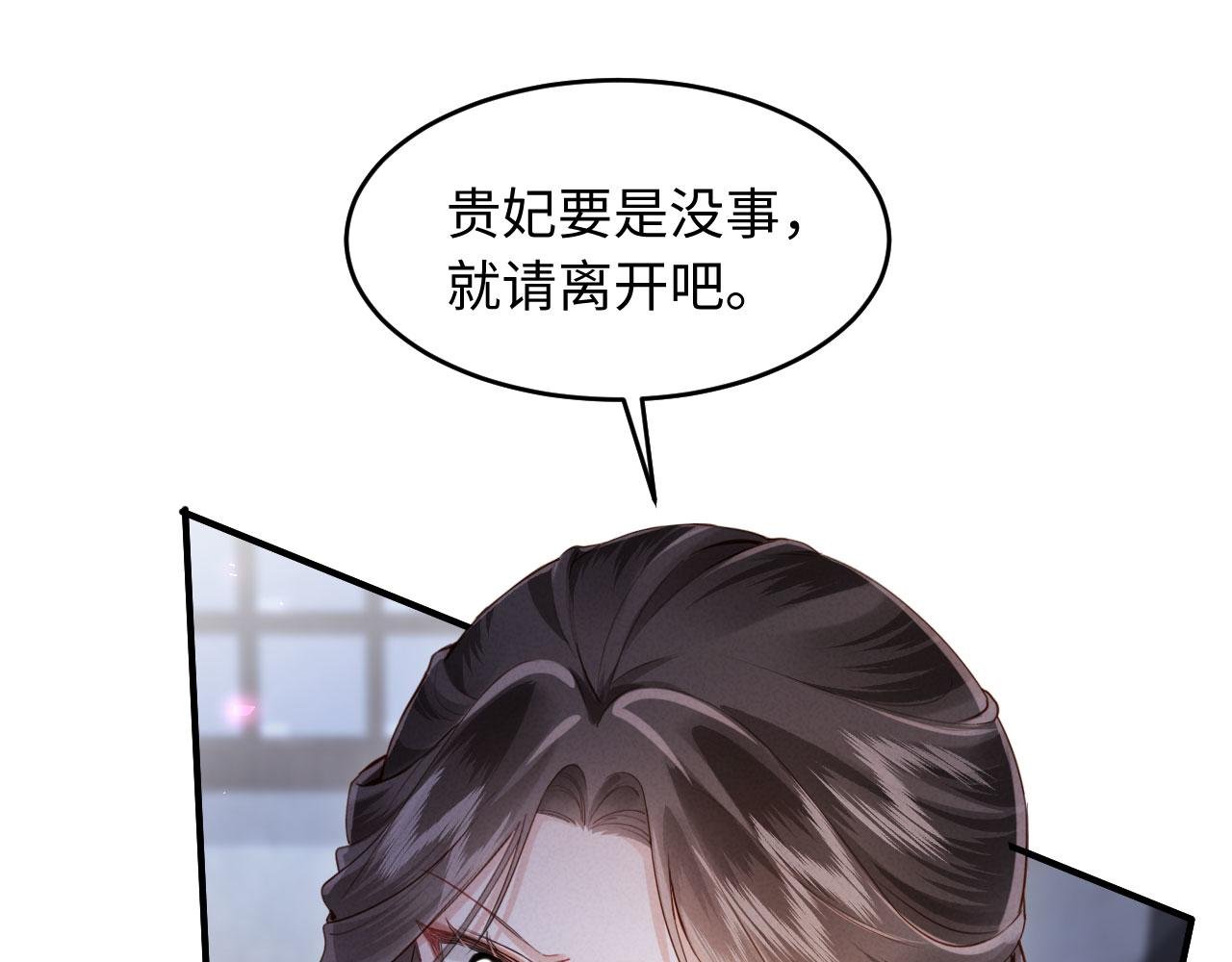 第1话 重生！