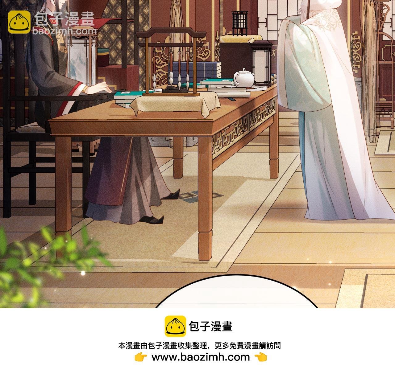 第4话 心仪本督？