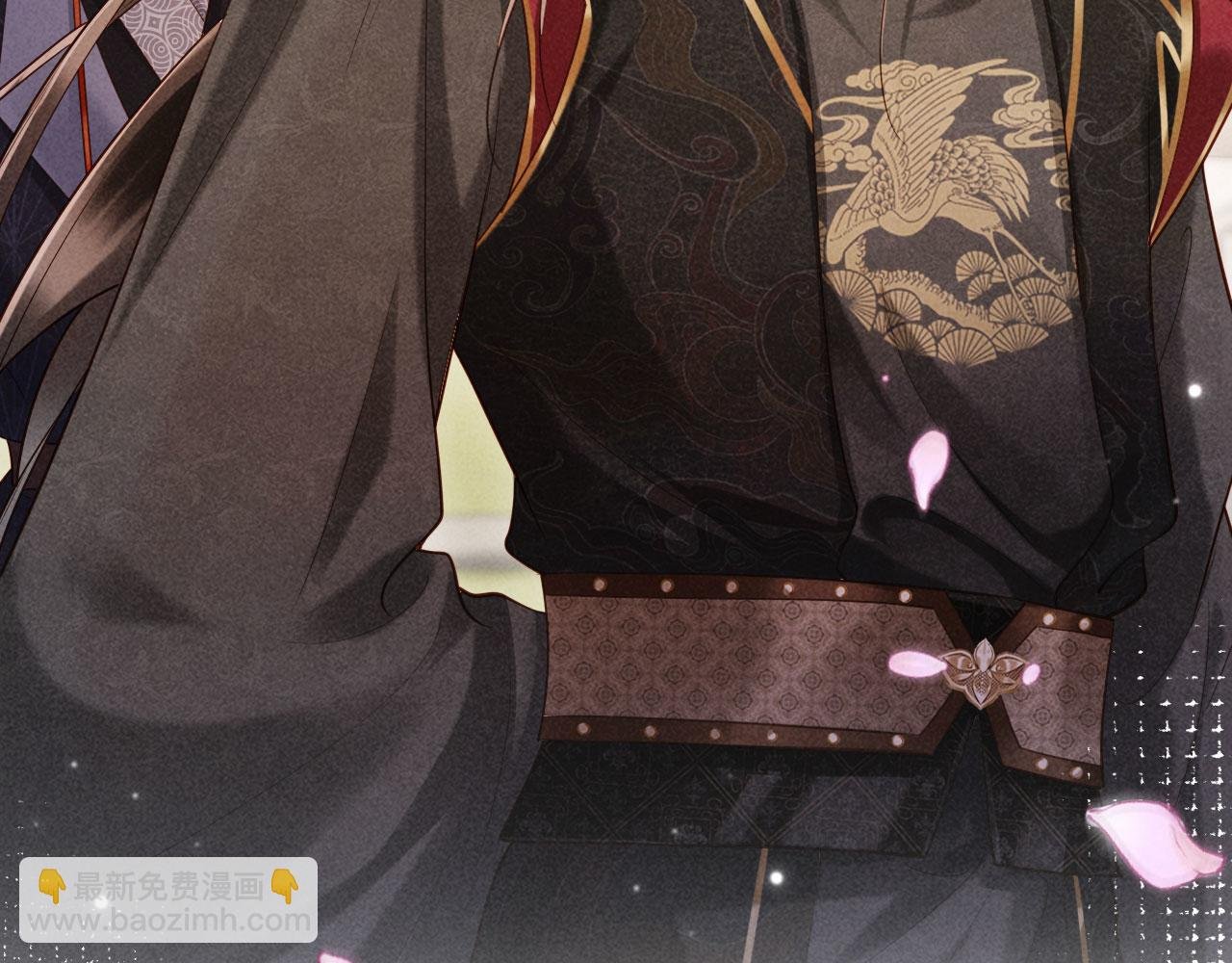 第3话 担了歹毒的名声又何妨？