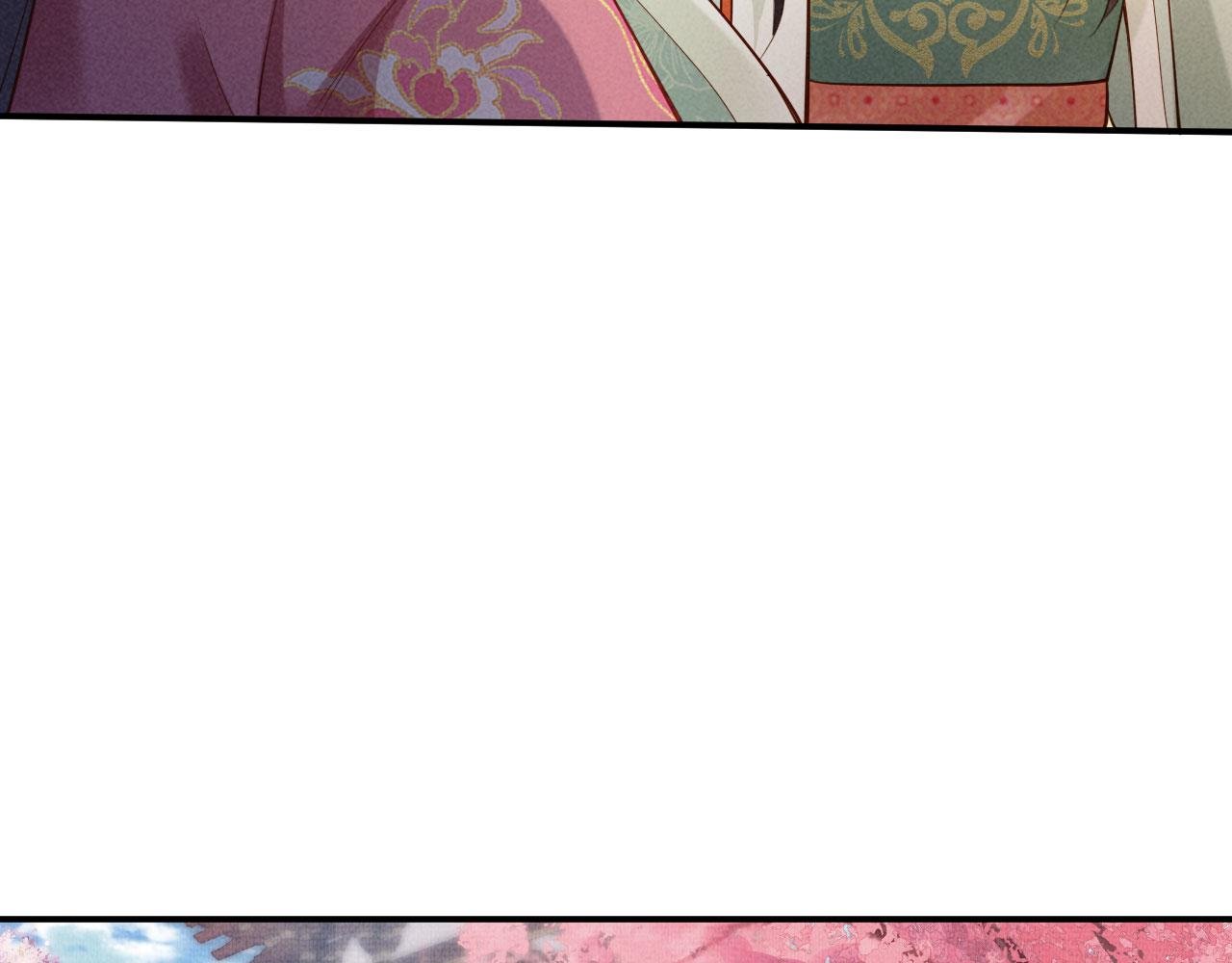 第2话 这不过是一个开始！